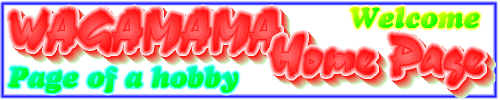 킪܂ z[y[W